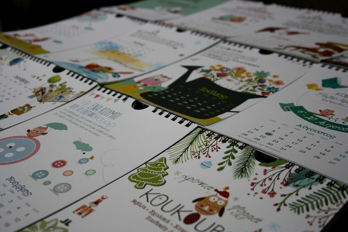 Bookshop koukoubook calendar 2017 - 