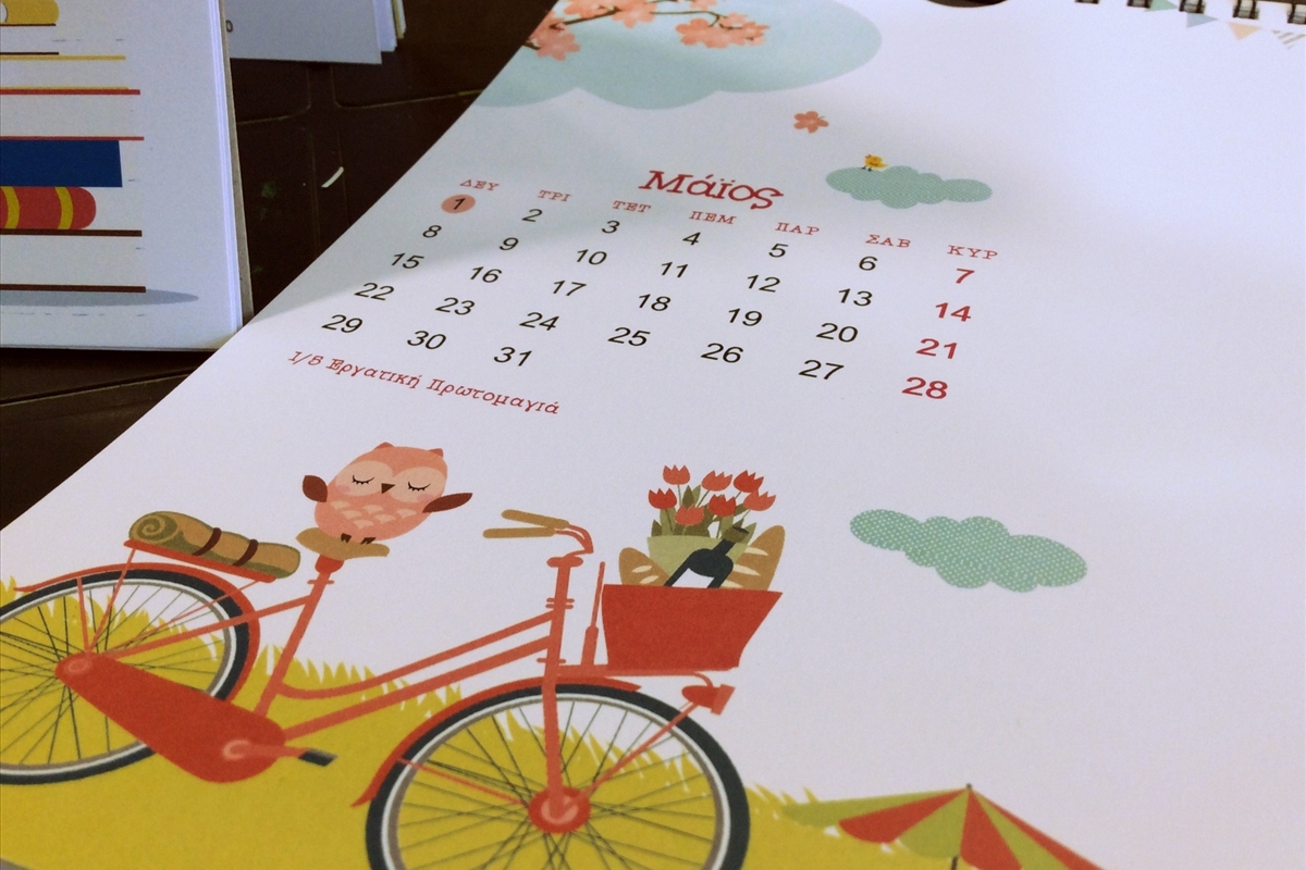 Bookshop koukoubook calendar 2017 - 