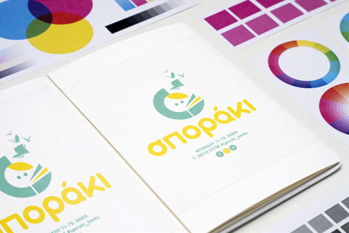 Sporaki Bookstore - 