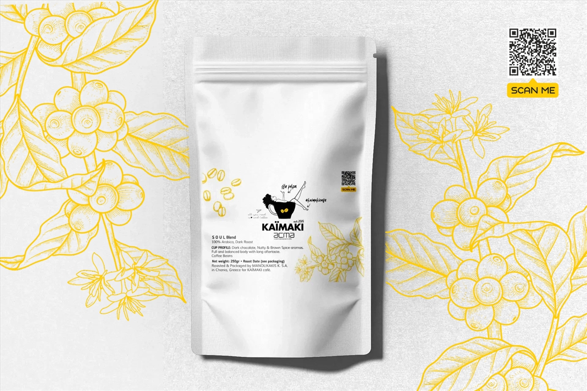 ALL YOU NEED | KAIMAKI COFFEE SHOP - 
