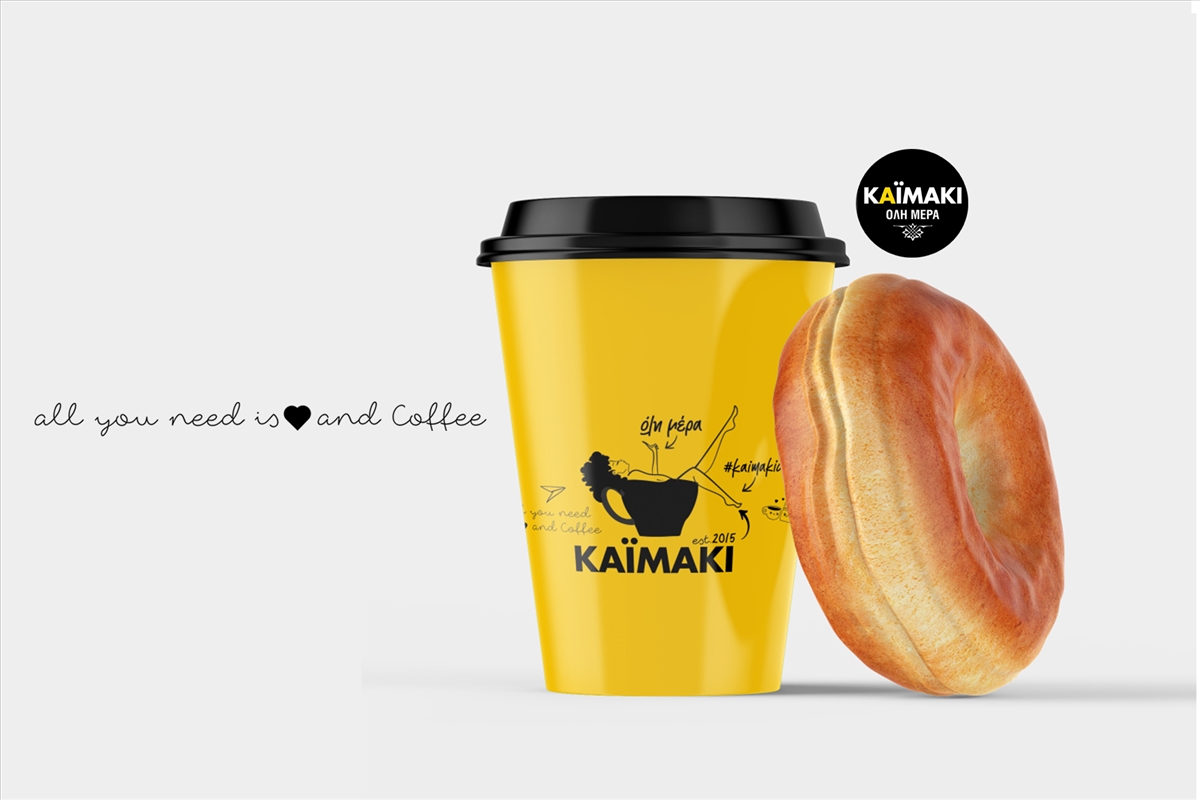 ALL YOU NEED | KAIMAKI COFFEE SHOP - 