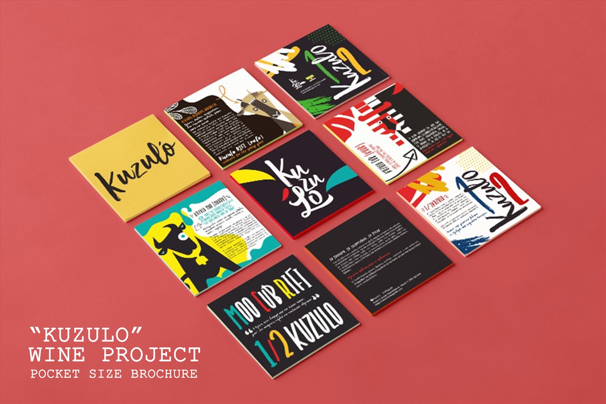 KUZULO WINE PROJECT | FOODS 'N' GOODS - 