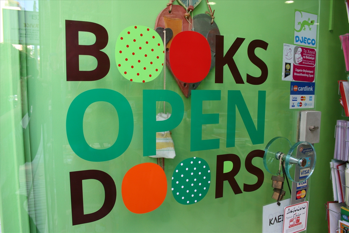 Koukoubook Bookshop  - 